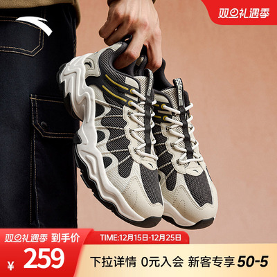 安踏鹿踪休闲鞋男鞋秋季新款户外