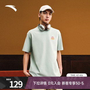 夏季 安踏官方正品 运动短袖 男装 宽松t恤印花百搭上衣152538121 新款