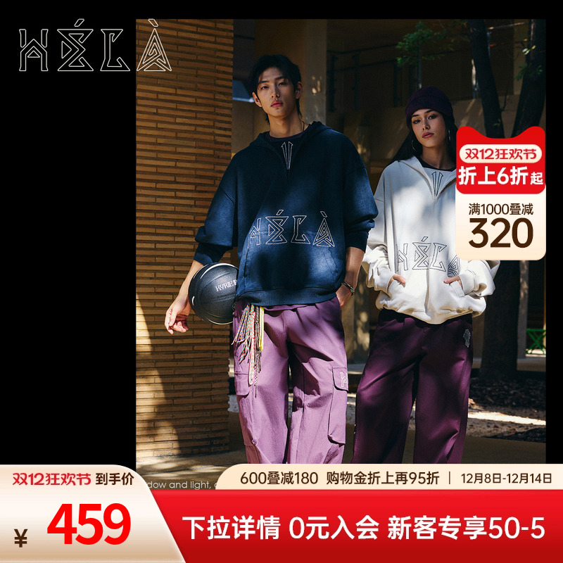 安踏凯里欧文Hela美式连帽卫衣