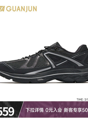 安踏冠军G02 Wandering银色户外休闲鞋男女新款运动鞋112628804A