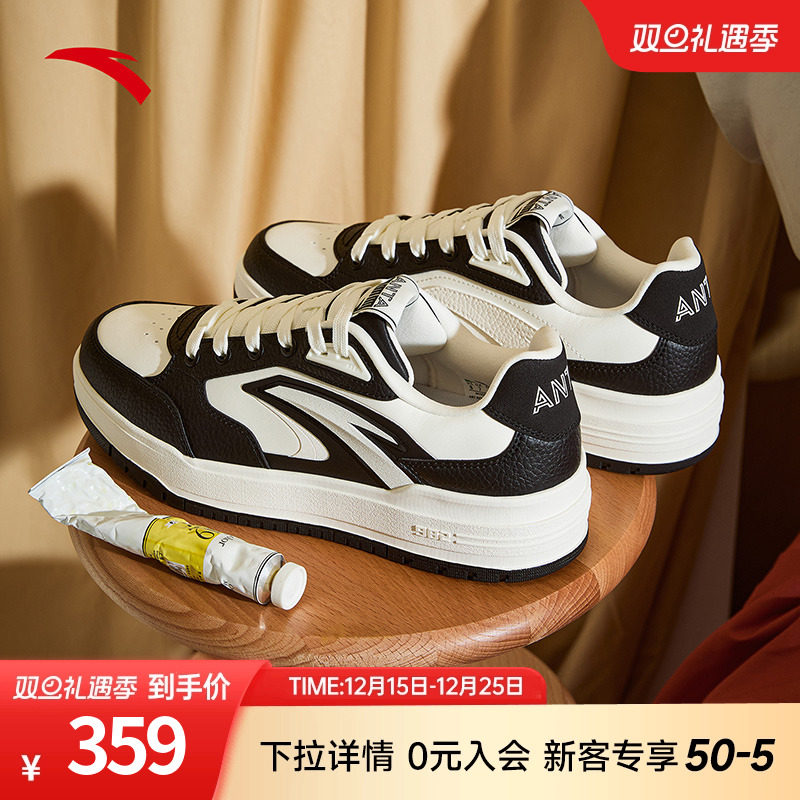 樊振东同款安踏982低帮板鞋男鞋厚底增高百搭正品运动鞋11254