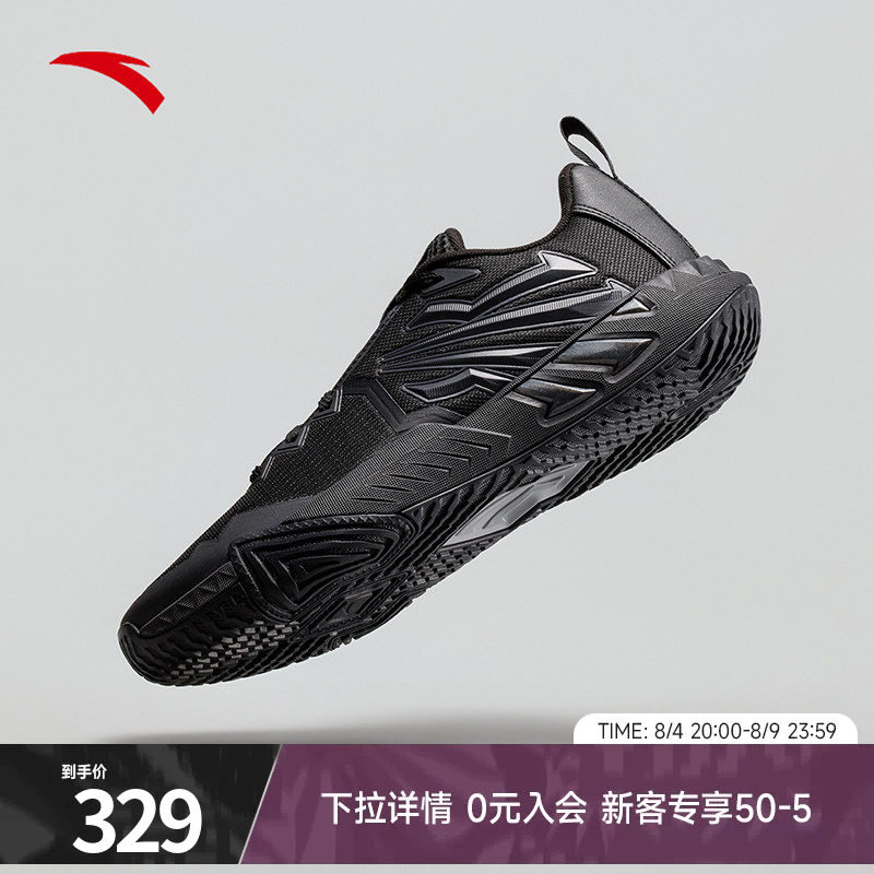 安踏KAITEAM2运动鞋篮球鞋男