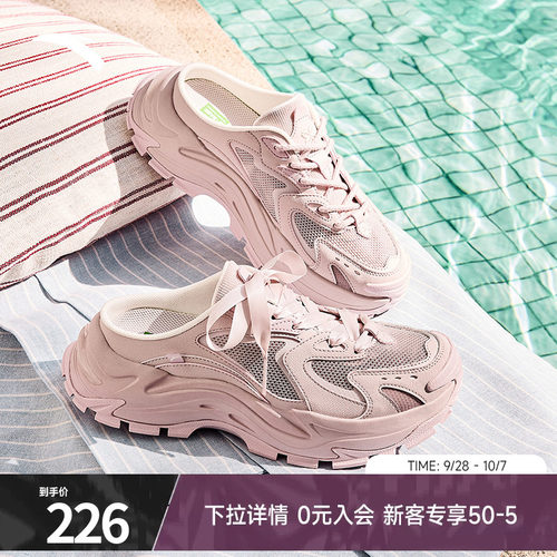 安踏穆勒鞋沙滩拖鞋2026夏季