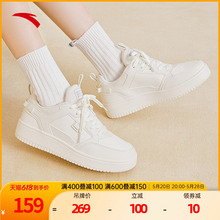 安踏官方正品小白鞋女鞋2024夏季新款厚底增高白色休闲运动鞋板鞋
