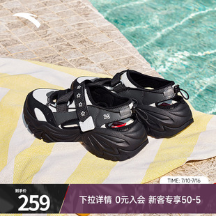安踏星河凉鞋女鞋夏季新款轻便透气休闲鞋正品运动凉鞋122628535