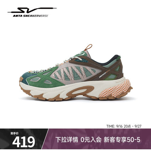 安踏SVZIGZAG休闲鞋男鞋徒步