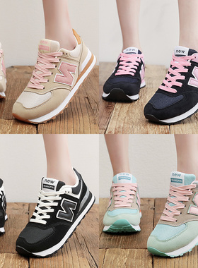 大码女鞋41一43运动鞋女秋季跑步42码新款健步舒适平底旅游休闲鞋