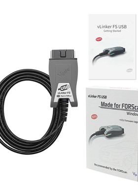 Vgate vLinker FS 搭配FORScan刷隐藏 编程支持福特林肯全系车型