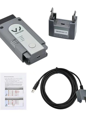 VAS5054A VAS 6154A大众诊断仪ODIS24专检6154编程检测大众奥迪