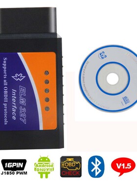 蓝牙ELM327 OBD2汽车检测仪 发动机故障诊断油耗测试行车电脑外销