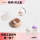 Hegen海格恩进口瓶领和透明奶瓶盖通用宽口径简易组装 配件便携