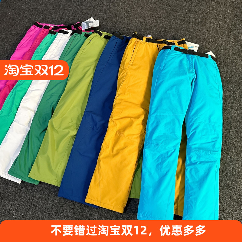 撤柜滑雪裤男女单双板滑雪裤大码加厚保暖冬季冲锋裤户外登山棉裤