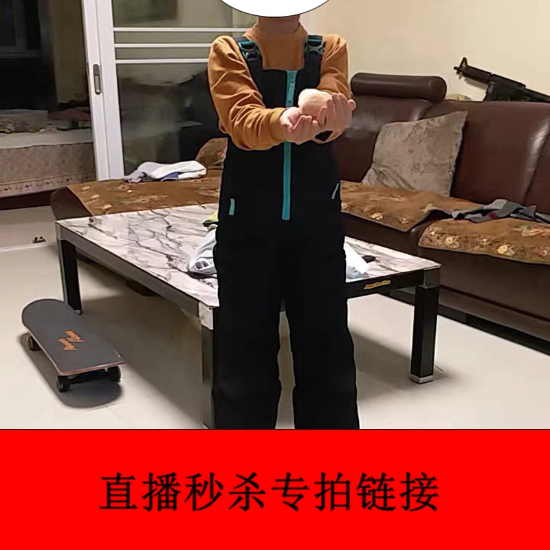 滑雪服直播实惠关注优惠