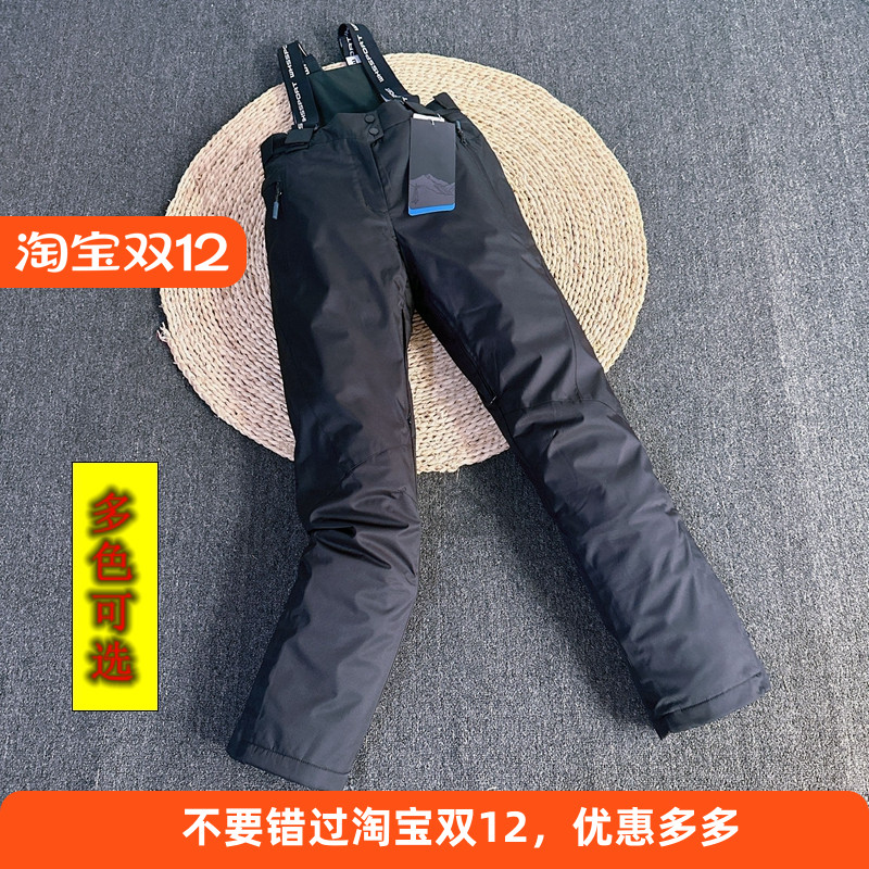 滑雪裤女单板双板专业户外滑雪背带裤男防风防水保暖耐磨滑雪装备