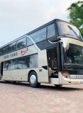 宝思仑66029合金公交车儿童玩具车模型声光回力双层大巴士 散装