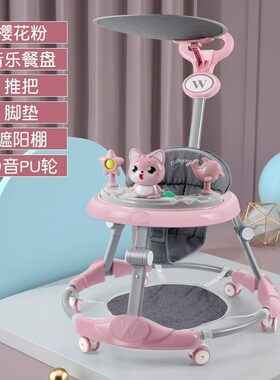 婴儿学步车防o型腿三合一宝宝脚步车6-18个月可折叠助步车美乐童