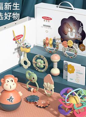 美贝乐初生安抚礼盒套装现货初生礼物曼哈顿球0-1岁牙胶摇铃