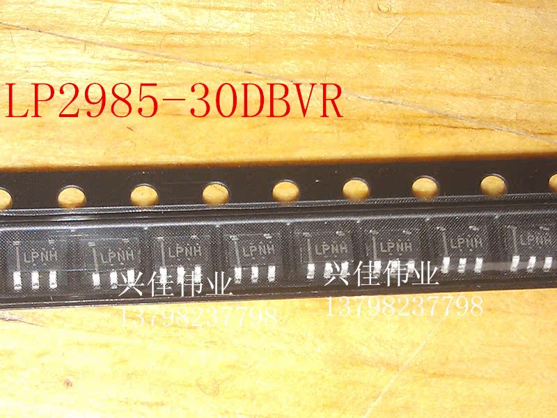 全新 LP2985-30DBVR LP2985-30DBVT LPNH丝印 SOT23-5 线性稳压器