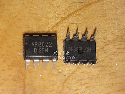 全新原装正品 AP8022 DIP-8 开关电源管理驱动芯片