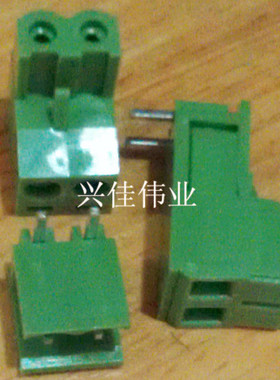 绿色 2EDG-5.08-2P 弯针+母座 5.08MM间距 2针 2脚 弯脚 接线端子