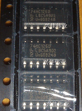 全新原装正品 74HC126 74HC126D SN74HC126DR SOP14 逻辑芯片