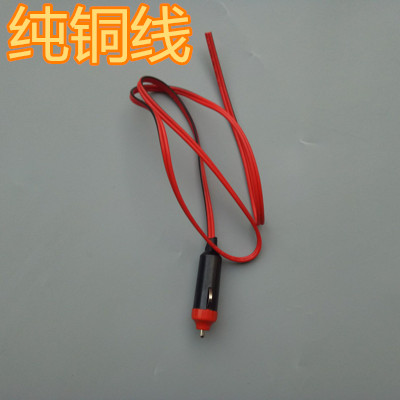 通用车载点烟器连接线 12V24V车载低音炮电源连接插头 车用电源线