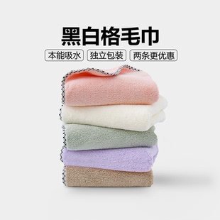 珊瑚绒洗脸毛巾家用大人比纯棉吸水不易掉毛儿童男女干发洗澡面巾