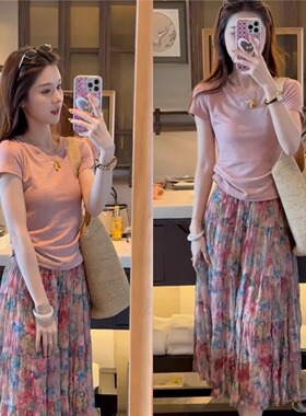 时尚套装裙女夏季新款甜美减龄短袖T恤上衣遮肉显瘦碎花A字半身裙