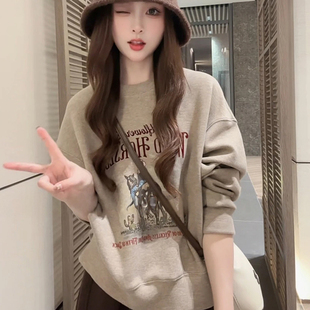 韩系氛围感秋冬穿搭无帽卫衣女新款2026爆款时尚洋气长袖上衣女款