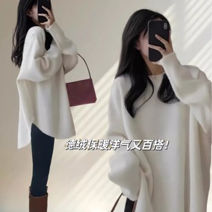 上衣 遮屁股搭配鲨鱼裤 加绒打底衫 女2025年秋冬内搭可外穿中长款