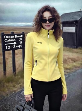 2026冬季新款洋气多巴胺风鹅黄色上衣拉链外套显瘦高级感韩版长袖