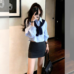 韩里韩气针织披肩加蓝色条纹衬衫女两件套上衣2026新款宽松叠穿春