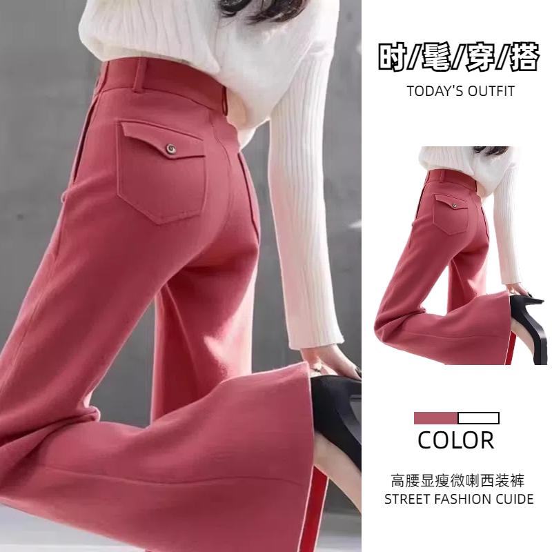 超好看微喇裤高腰显瘦粉红西装裤