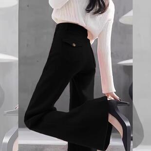 今年流行高级感气质通勤百搭高腰显瘦黑色微喇阔腿裤子女春季新款