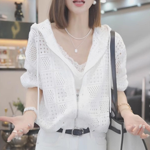 慵懒宽松上衣 白色镂空薄款 针织开衫 女春夏韩系连帽罩衫 2025年新款
