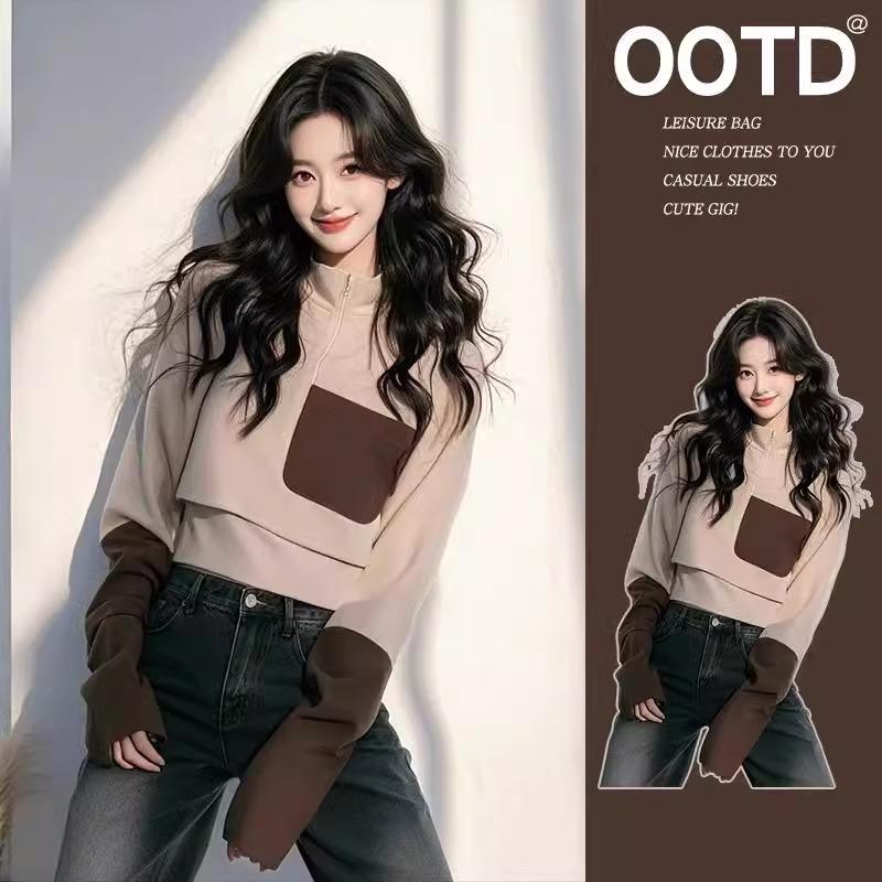 慵懒撞色立领半开拉链长袖卫衣