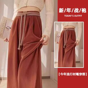 灯芯绒雪尼尔加厚阔腿糯米裤休闲裤子女2026春季新款今年流行爆款
