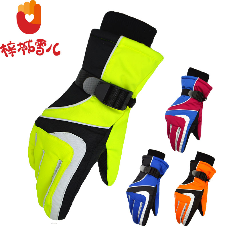 Gants pour enfants en LYCRA Lycra - Ref 2145005 Image 2