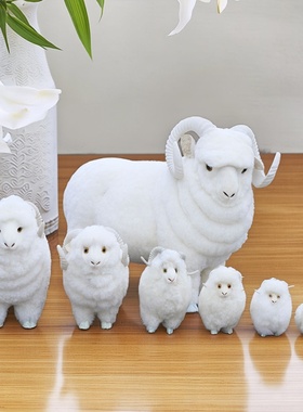 仿真小绵羊羊驼摆件装饰品