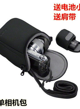 相机包适用于松下DMC-GF2 GF3 GF5 GF6 GF7 微单14-42便携保护套