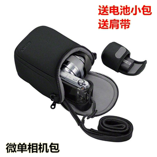 GF5 GF3 GF6 GF7 42便携保护套 相机包适用于松下DMC 微单14 GF2