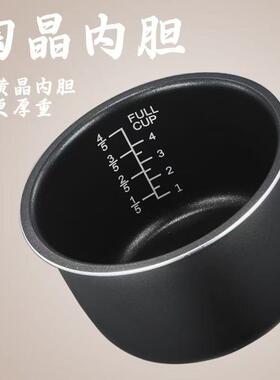 简珍 LH-AK4LD内胆排气阀皮圈内盖子谭晶内胆不沾内胆不锈钢