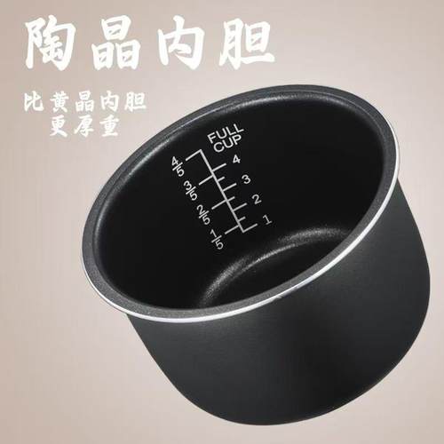 五常大米专用电压力锅不沾内胆