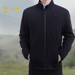 【立领夹克】开开男款秋季针织绒外套保暖摇粒绒舒适户外健身运动