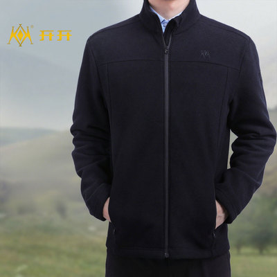 开开立领网眼绒夹克外套