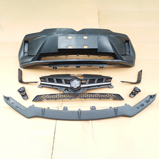 电动车配件雷丁D80前保险杠上格栅下中网雾灯框前杠支架下本体D80