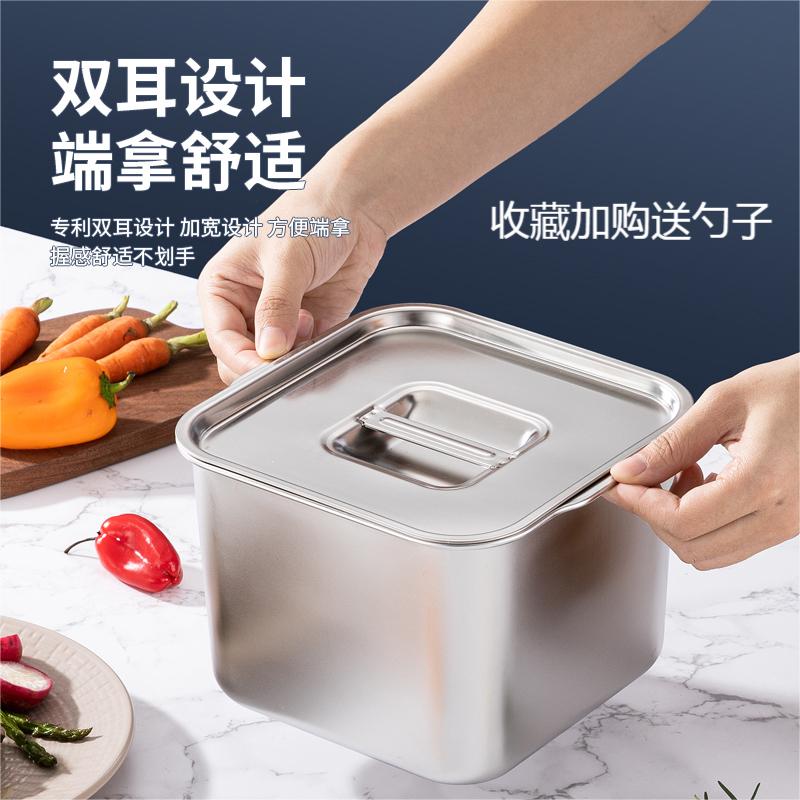 商用家用厨房不锈钢小提手