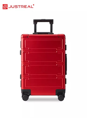 JUSTREAL/臻元行李箱铝镁合金学生20寸登机箱男运动旅行箱24正品