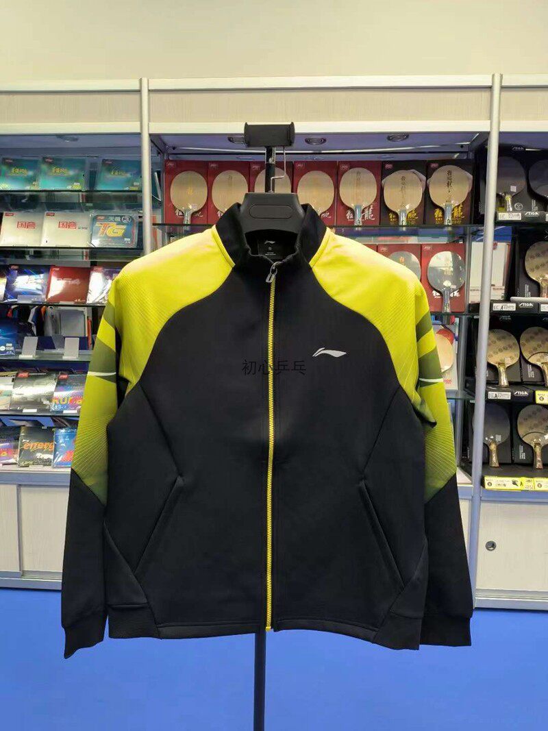 樊振东同款乒乓球服颁奖服长套装