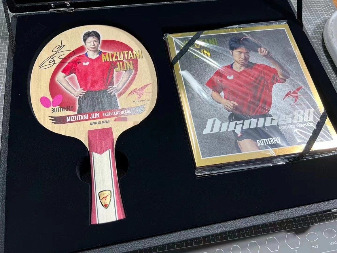 蝴蝶金标水谷隼ZLC限量乒乓球拍